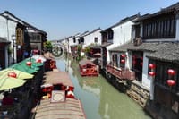 Shantang Street