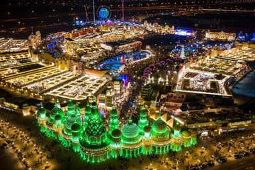 Global Village Entrance Tickets for Cultural Experience in Dubai