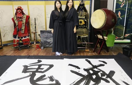 Samurai Calligraphy Experience in Osaka: Final Brushstrokes