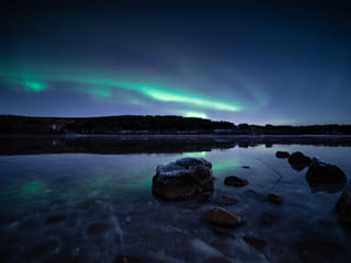 Iceland's Magical Lights - A Private Northern Lights Tour with Photographer, photo 9