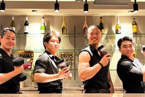 Muscle Bar Kyoto Entrance Fee & Reservation with Macho Men