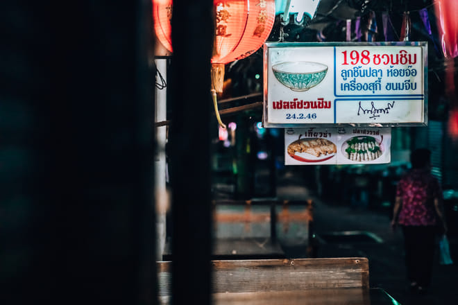 Bangkok Backstreets photo 5