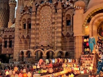 Sharm El Sheikh City Tour with Old Market & Landmarks