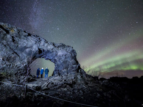 Northern Lights tour from Lake Mývatn, photo 2