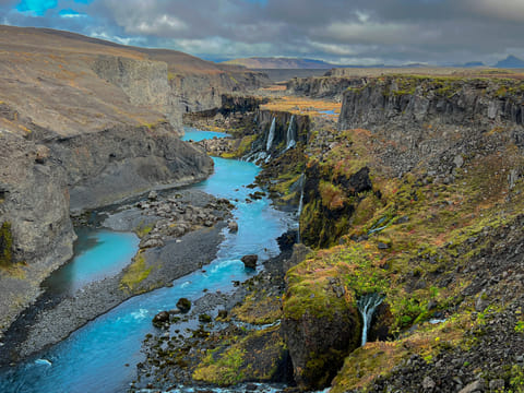 Landmannalaugar and the Highlands Private Tour, photo 3
