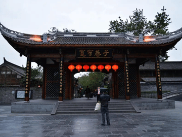 Chengdu City Hiking Private Tour