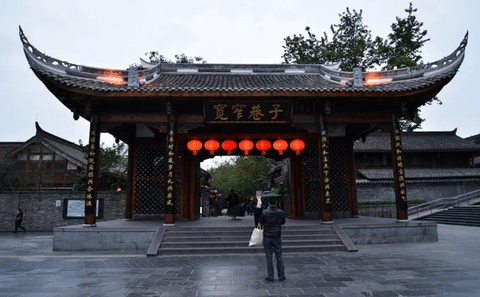 Chengdu City Hiking Private Tour