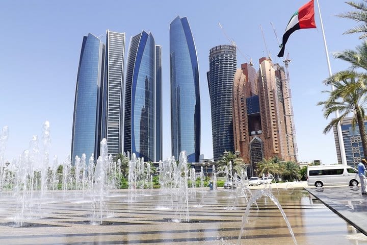 Etihad Towers