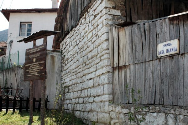 Audio Guide for All Vratsa Sights, Attractions or Experiences 7