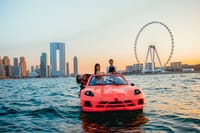 Dubai Jet Car Ride with Private Transfers 1