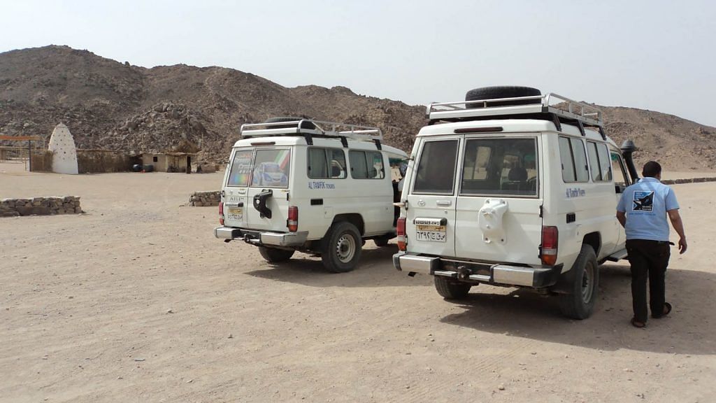 Jeep safari Trip to Coloured Canyon (Sharm El Sheikh)