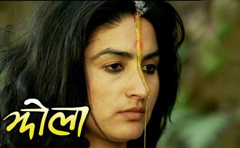 Nepali Cinema Experience with Movie Screening in Kathmandu
