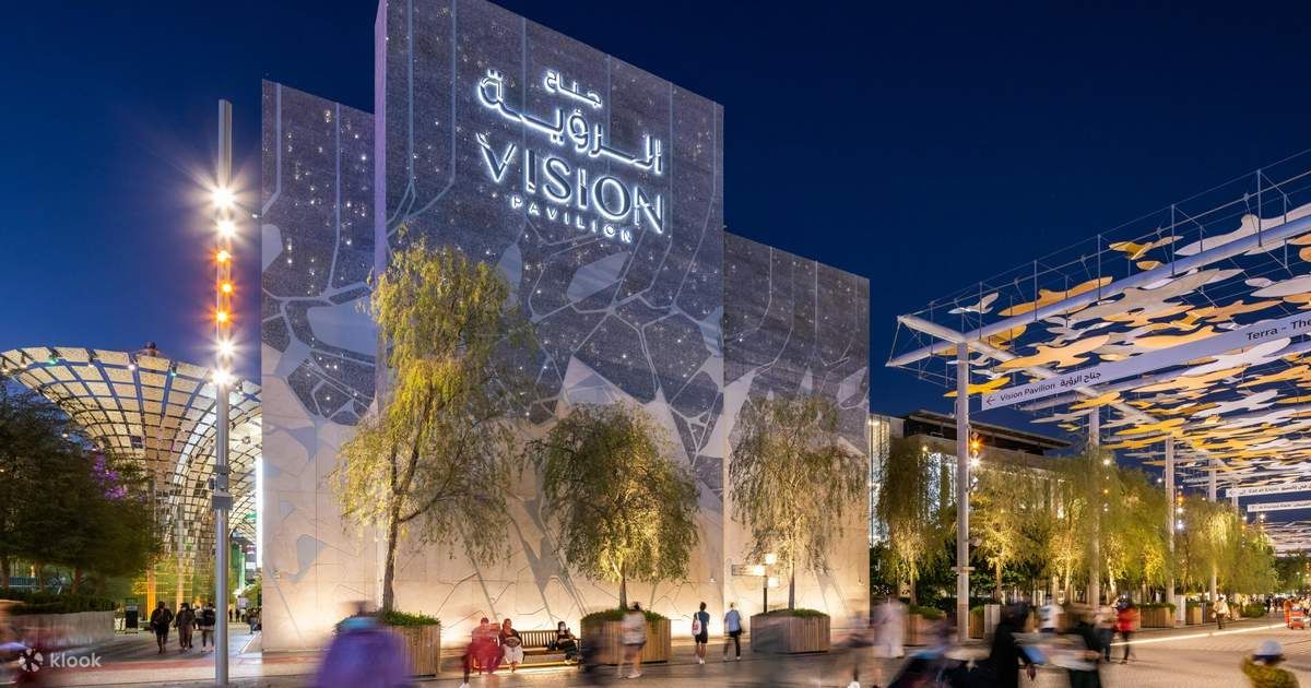 Expo City Dubai Tickets