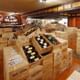 Duty Free Shopp Puerto Iguaz - Argentina