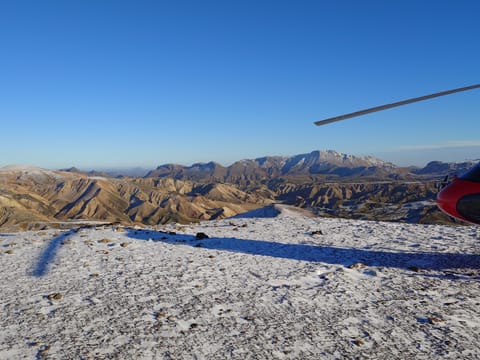 Ultimate Iceland Helicopter Tour from Skaftafell, photo 2