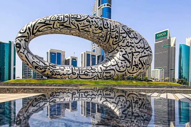 Private Exclusive Old & Modern Dubai Cultural Tour (Up to 6 Pax) 7