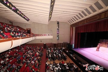 Beijing Opera Show at Chang’an Theater with tickets & Transfers.