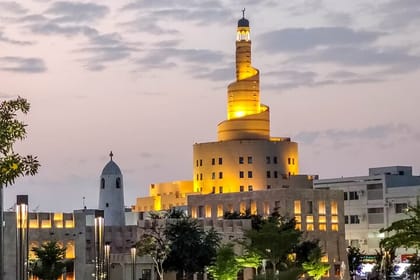 Doha: Iconic Sights, Culture & Museum of Islamic Art Tour