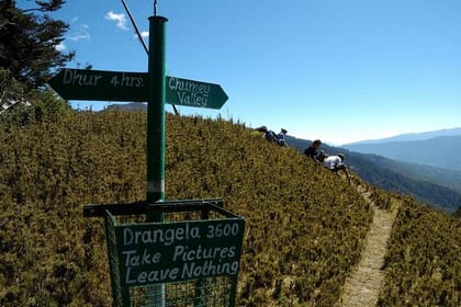 3 Days Bumthang Owl Camping Trek in Bhutan