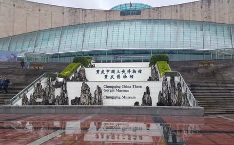 VIP Guided Tour of the Three Gorges Museum in Chongqing