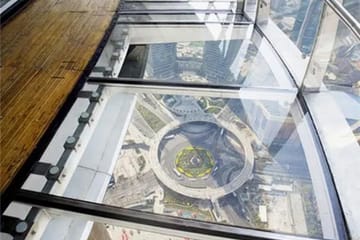 Jin Mao Tower 88th Floor City Views Tour in Shanghai