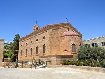 Private Day Tour of Madaba, Mount Nebo, and the Dead Sea from Amman
