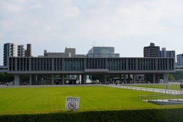Hiroshima Early Morning Tour (Private Option Available)