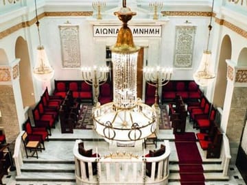 Monastirioton Synagogue