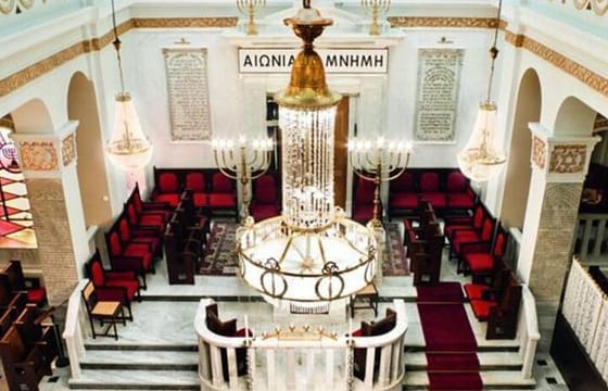 4-Hour Thessaloniki Jewish Heritage Private Guided Tour