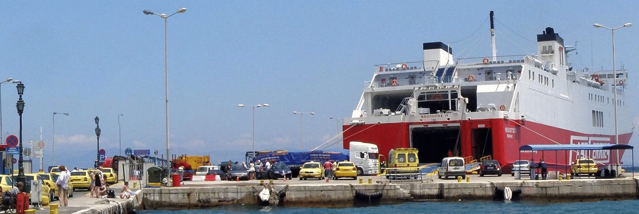 Rafina Port to Athens City taxi
