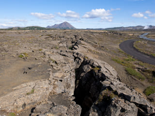 Mývatn, Goðafoss & Grjótagjá Half Day Tour From Akureyri, photo 17