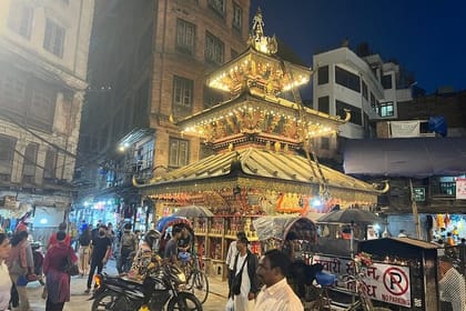 Kathmandu Durbar Smartphone App Self-Guided GPS Walking Tour