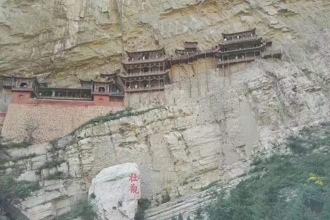 Private Day Tour to Datong from Beijing by Train: Yungang Caves, Hanging Temple  3