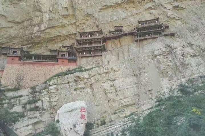 Private Day Tour to Datong from Beijing by Train: Yungang Caves, Hanging Temple  3