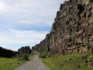 Private Golden Circle with Geysers & Waterfalls, photo 8