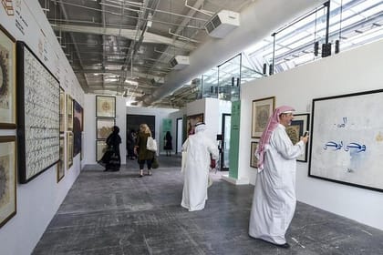 Advance Full Day Abu Dhabi City Tour