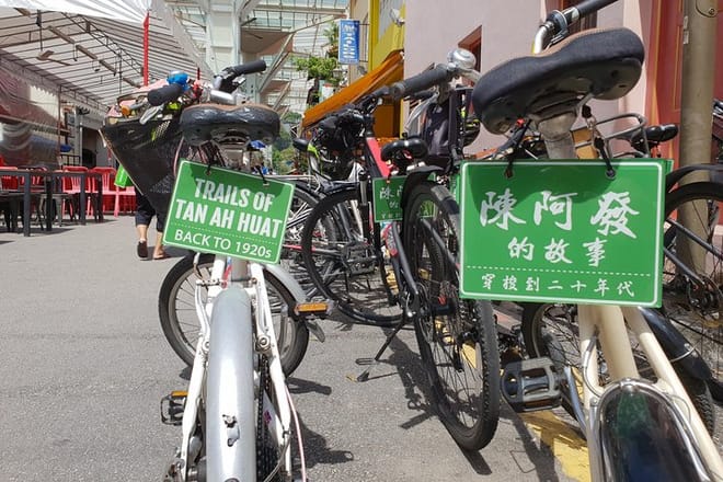 Trails Of Tan Ah Huat : Singapore 1920s. A storytelling guided bicycle tour! photo 4