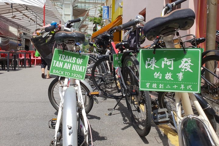 Trails Of Tan Ah Huat : Singapore 1920s. A storytelling guided bicycle tour! 4