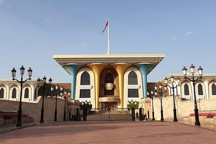 Evening Heritage Tour of Muscat