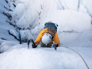 Glacier Xtreme, photo 14