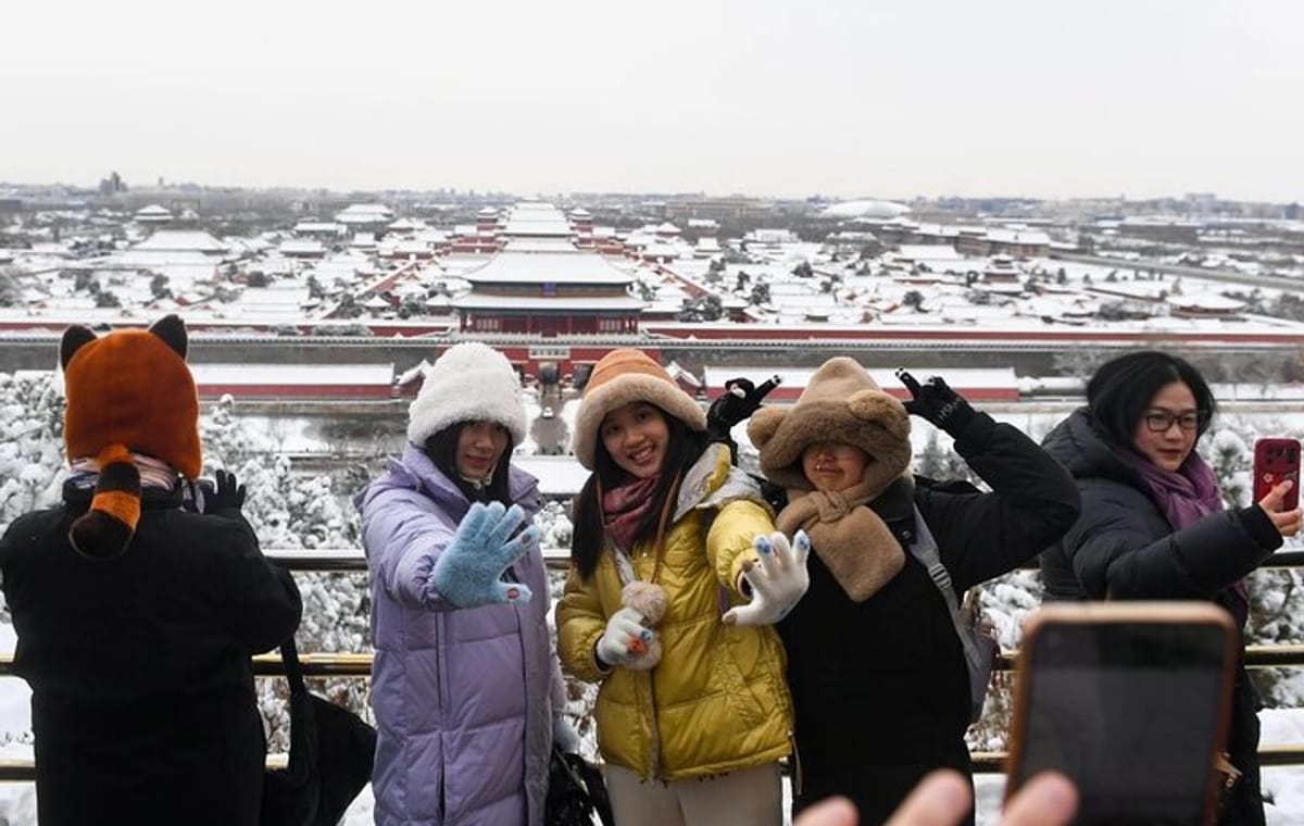 3-Day Beijing Family Tour Including Airport Transfer