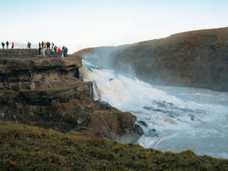 Golden Circle & Northern Lights by Boat Combo Tour, photo 10