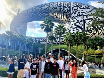 Museum of the Future