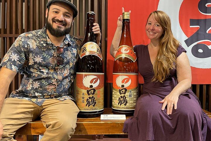 Sake Tour and Tasting in Kobe