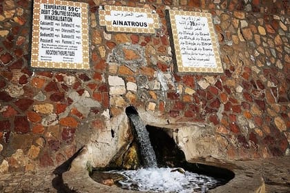 DayTrip to KORBOUS Thalasso-Thermal Bath & Spectacular SEA Cliffs