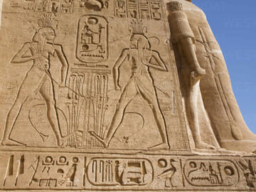 Private Day Tour of Kalabsha Temple and Nubian Museum in Aswan