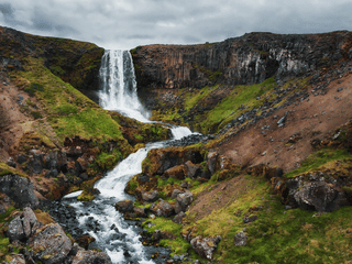 Svöðufoss waterfall