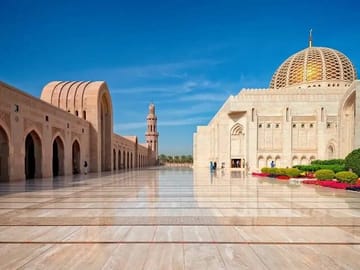 Private Half-Day Cultural Tour of Muscat, Oman