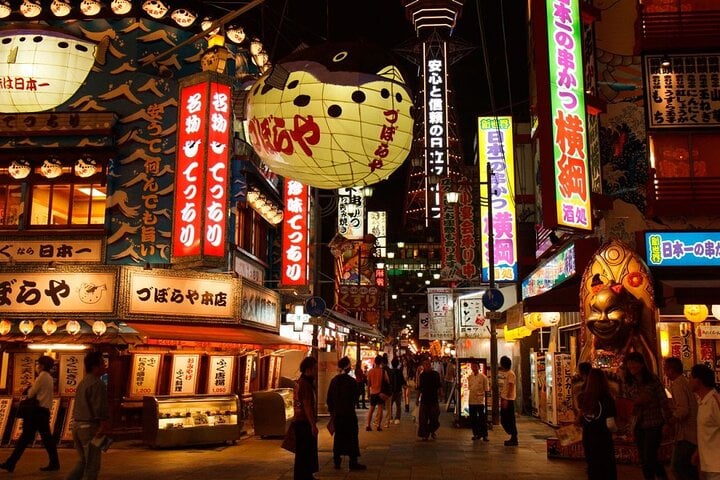 Tour and Food Tour in Osaka with Goverment Guide All incluided 3