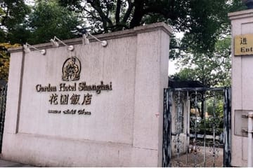 Biking Tour of Shanghai with Local Food Tastings